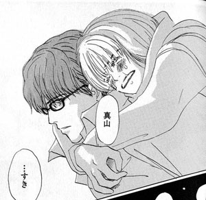 マンガ紹介 ハチミツとクローバー あらすじと感想 マンガはベタとベタでできている