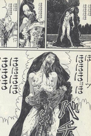 マンガ紹介 Gantz 漫画全巻 ラストは マンガはベタとベタでできている