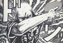 マンガ紹介 ピンポン 松本大洋の傑作 意外なラストも注目 マンガはベタとベタでできている