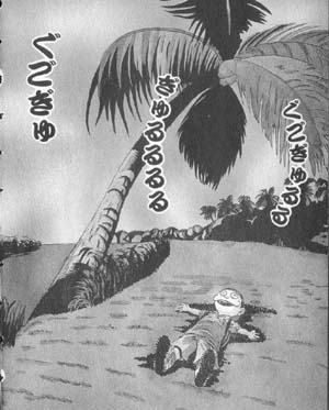 マンガ紹介 Ninku 忍空 あらすじ 評価 感想 マンガはベタとベタでできている