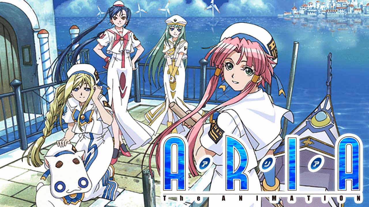 アニメ紹介 Aria The Animation 声優 評価感想 マンガはベタとベタでできている