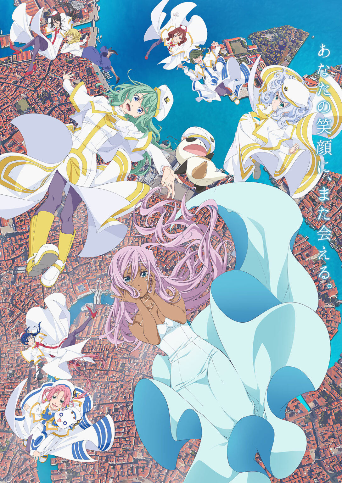 24a ★am ARIA The BOX 24a ☆am ARIA The BOX 24a ☆am ARIA The BOX ARIA the Box